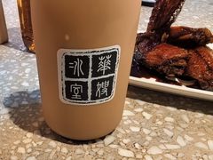 -华嫂冰室(湾仔店)