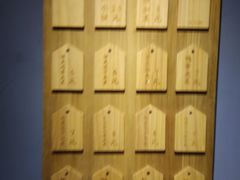 -三兄弟高炉烧饼