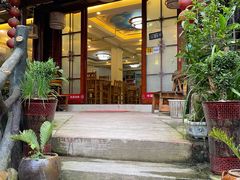 门面-和福餐馆(西江古街店)