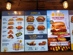 -卡乐星(美罗城店)