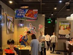 -海底捞火锅(锦艺城店)