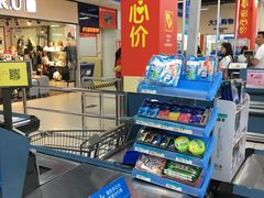 -沃尔玛购物广场(仓山万达店)