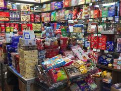 -紫荆城食品交易中心(华强北店)