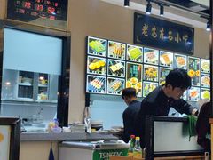 -海味当家·蒸锅海鲜(星海公园店)