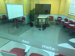 -美联英语(绿宝中心)