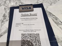 -关夫人餐厅(阳光广场店)