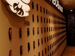 -小飞象面包公社(珠江路金鹰店)