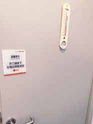 -上海玫瑰医疗美容医院