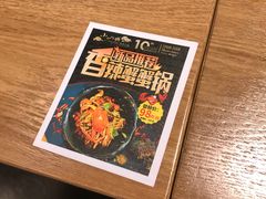 -小山城麻辣香锅(新邻生活广场店)