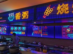 -海韵之星邮轮水会(明发商业广场店)