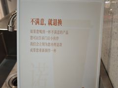 -郑州新郑国际机场T2航站楼-贵宾厅B区