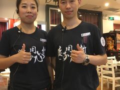 -闫府私房菜(经四路万达店)