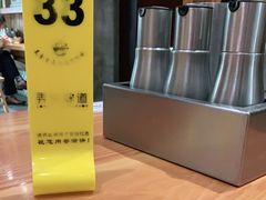 -弄堂咪道-饭香·面香·馄饨香(钦州北路田尚坊店)