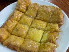 -恒兴发茶店(水巷口店)