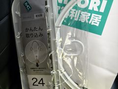 -NITORI 宜得利家居(上海金桥啦啦宝都店)