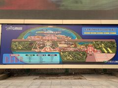 -泰达航母主题公园