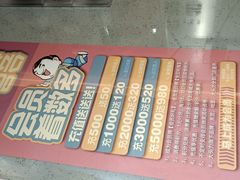 -大头力茶餐厅(花都融创茂店)