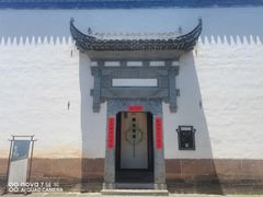 -潜口民宅博物馆
