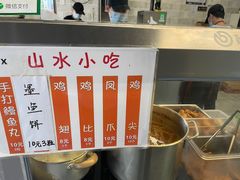 -山水肠粉(盐田店)