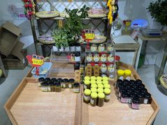 -苏州市吴中区光福窑上花果蜜饯厂