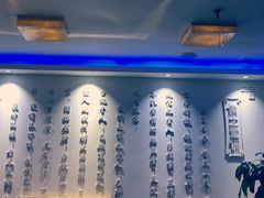 -儒之堂足道·SPA·推拿(莫干山路店)