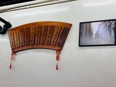 -黄枝记(议事亭前地店)