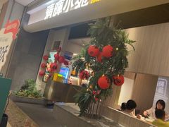 -清晖小苑·顺德菜(观澜湖新城店)