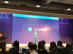 -上海跨国采购会展中心