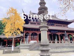 -钱王祠