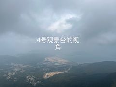 -七娘山
