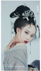 -盘子女人坊古装写真摄影(南京总店)