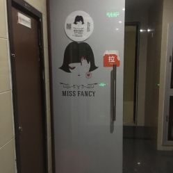 -元熙兰积皮肤管理