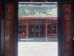 -凤栖山