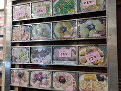 -海龙渔村(万江分店)