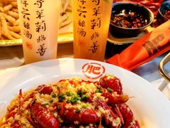 -肥肥虾庄·金牌油焖大虾(汉街SKP店)