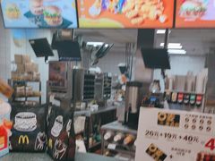 -麦当劳(衡阳解放路店)