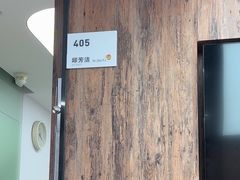 -杭州口腔医院(城西院区)
