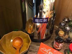 -佬土鹅肠火锅(中建大观店)