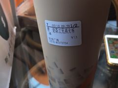 -CoCo都可(宝龙广场店)