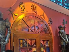 -恐怖游戏(湖滨店)