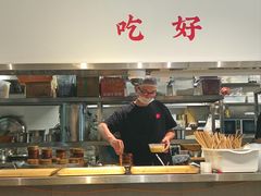 -小豆海棠(嘉兴路店)