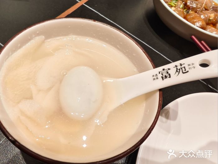 吴记富苑(朝阳店)图片