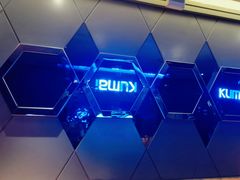 -酷麦私人订制KTV