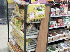 零售区-全家便利店(杭州龙翔桥地铁站店)