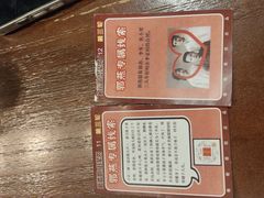 -谜·沉浸侦探剧本杀推理馆(静安店)