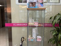 -希玛爱康健口腔(南山海岸城店)