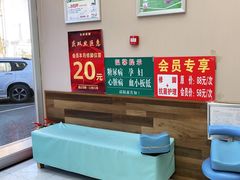 -北派修脚·采耳(上地信息路店)