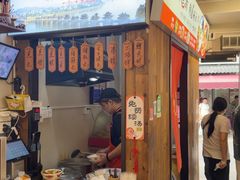 -非遗·十八曲鱼饺(西马总店)