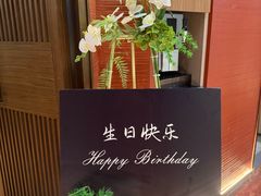 -阿伟海鲜楼·福建菜(延寿店)