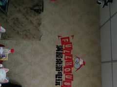 -FullHouse桌游狼人跑团剧本杀(徐家汇店)